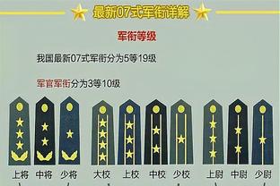 厉害炸了！浓眉首节9中7砍下16分外加2篮板3助